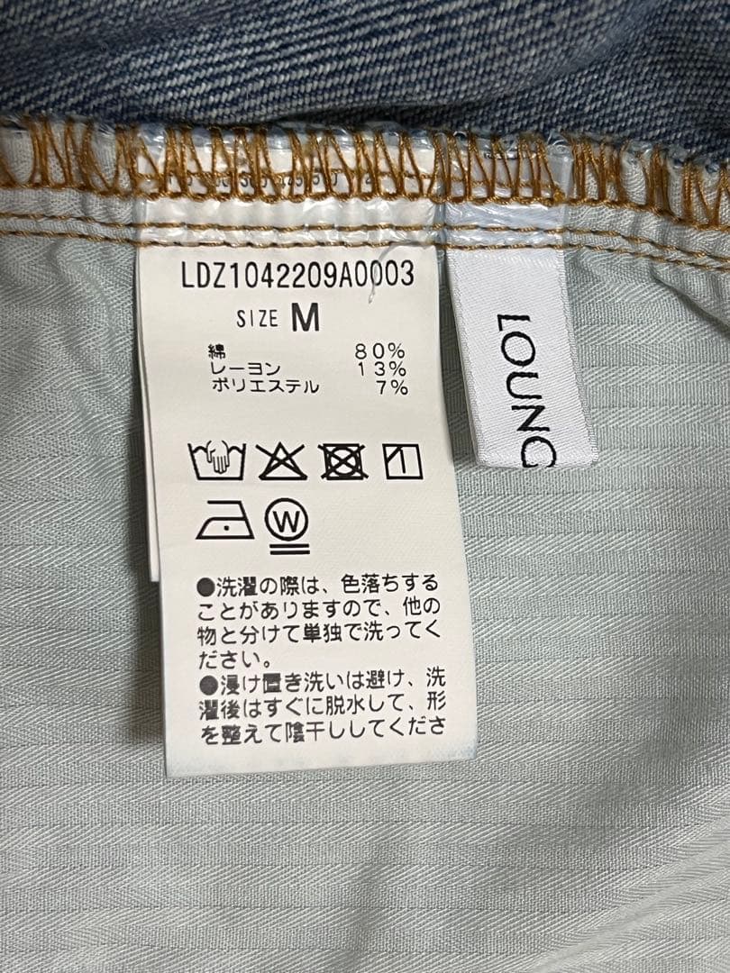 LOUNGEDRESS：デニムオールインワン　ブルー　Mサイズ