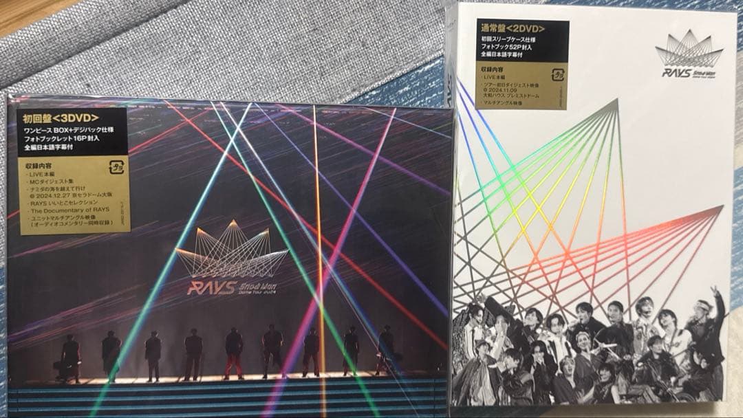  Man RAYS（初回盤、通常盤セット）今月中に発送可能