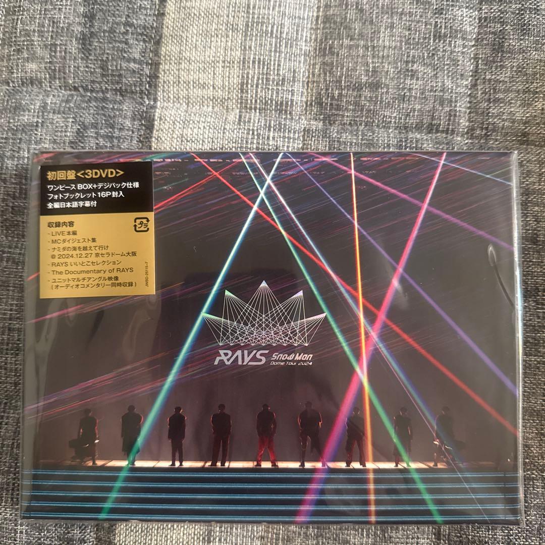  Man RAYS（初回盤、通常盤セット）今月中に発送可能