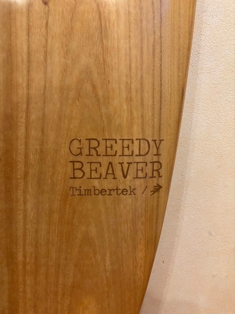 【小波最強】Firewire GREEDY BEAVER 5.10ft