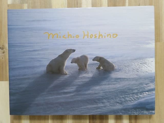 写真集「星野道夫の仕事」 全4巻セット、美品