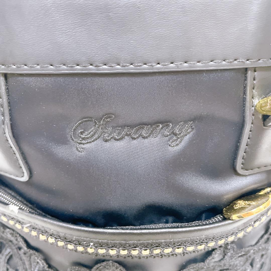 SWANY スワニー キャリーバッグ 近沢レース コラボ ブラック 黒