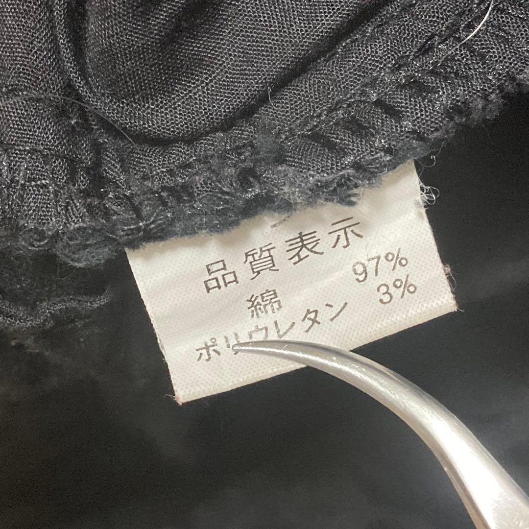 00s 初期 CIVARIZE ガスマスクカーゴパンツ ホルスター 42