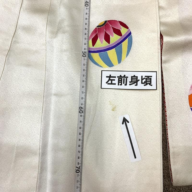 504ag6,帯揚げ帯締めしごき□七五三 七歳 女児 着物&袋帯 毬 芝文