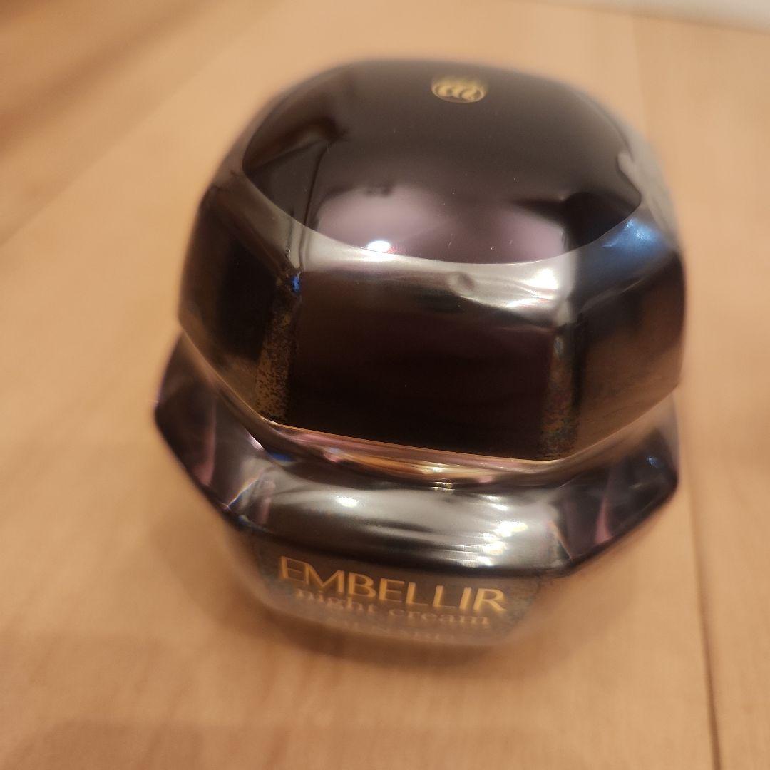 メナード エンベリエ ナイトクリーム