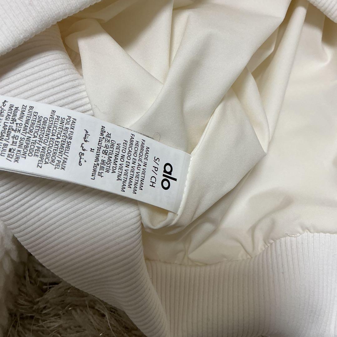 【正規品】ALO Yoga　Foxy Sherpa Jacket