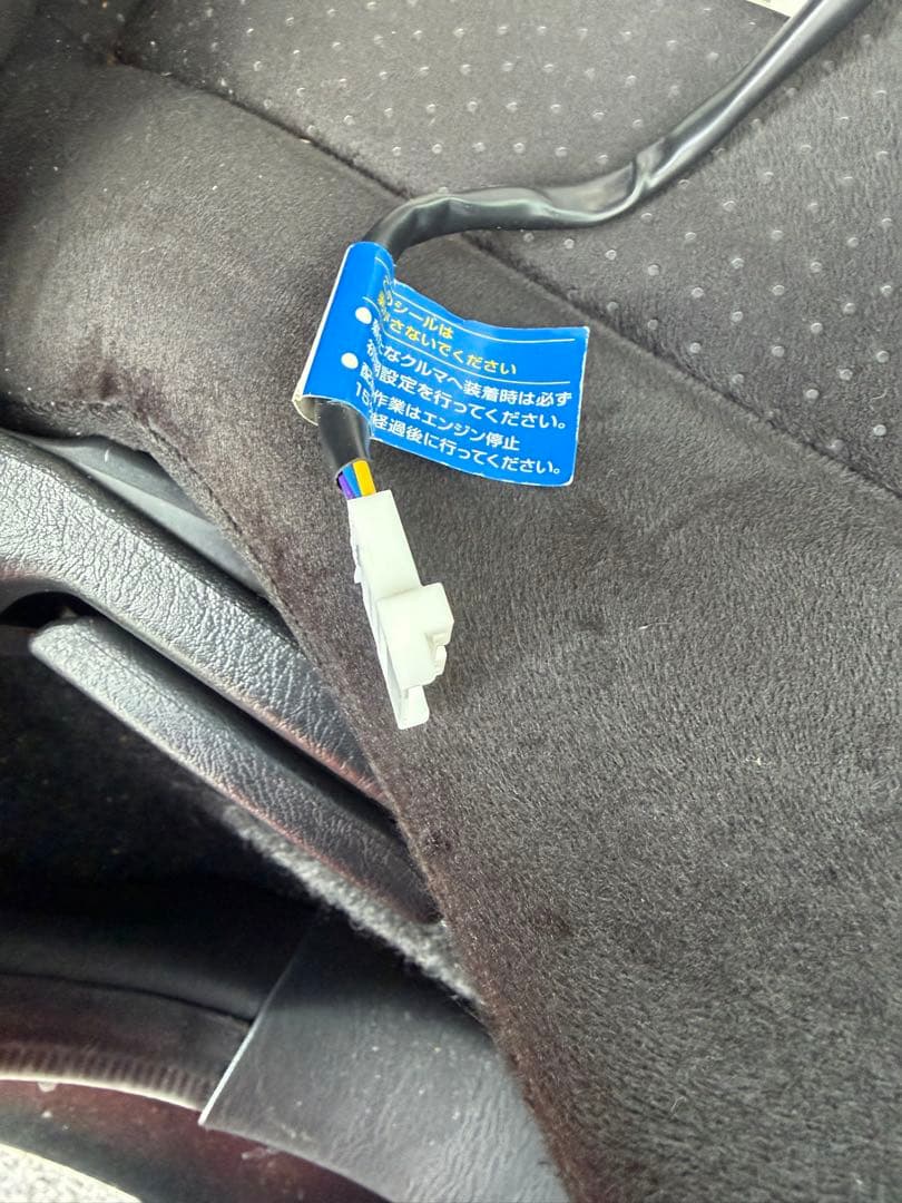 pivot 3-drive EVO スロコン、ハーネス付(TH-1C)