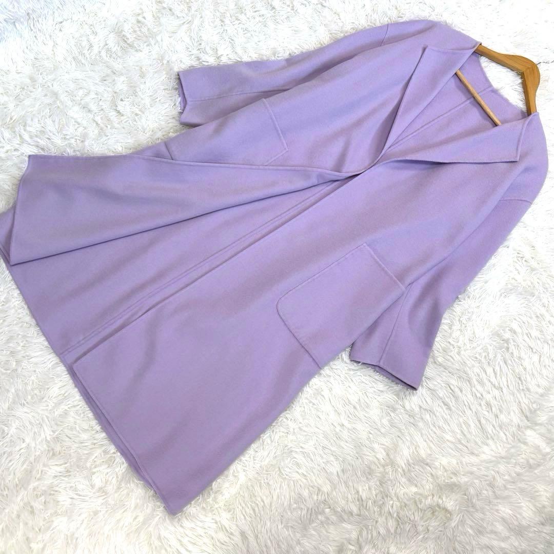 23区 リバーコート ノーカラー カシミヤ ロング丈 ラベンダー M