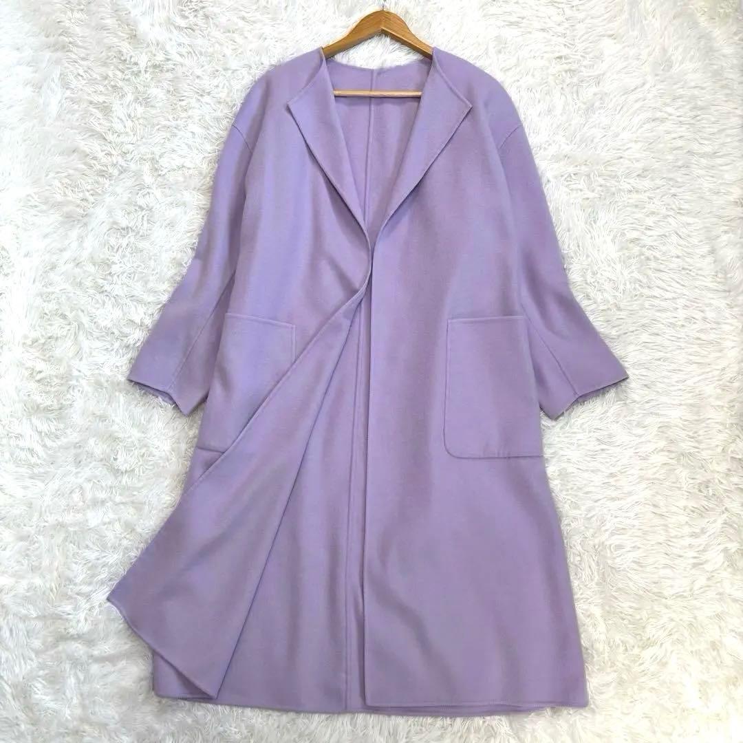 23区 リバーコート ノーカラー カシミヤ ロング丈 ラベンダー M