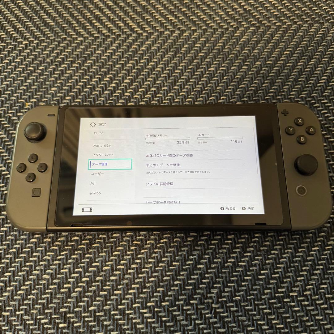 ニンテンドースイッチ 付属品完備 128GB リングフィットアドベンチャー