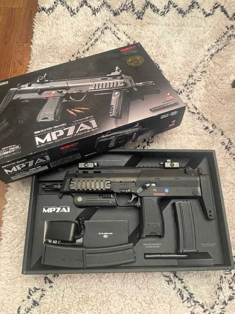 東京マルイ 電動コンパクトマシンガン MP7A1【BB弾付き】