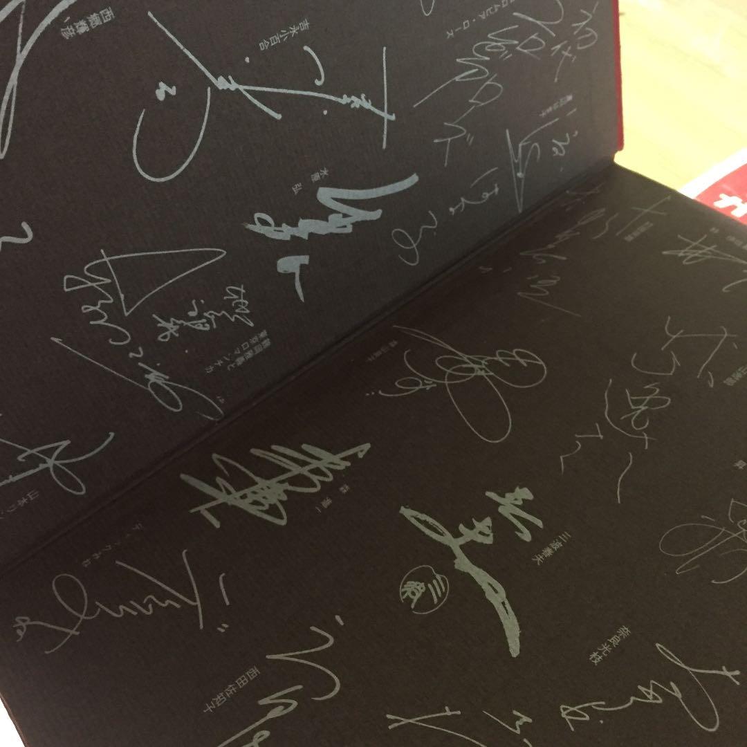 希少 TVガイド  紅白歌合戦アルバム