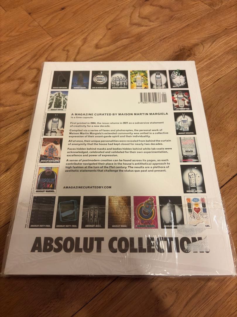 【正月限定値下げ/新品】マルジェラ「A Magazine #1」【限定復刻版】