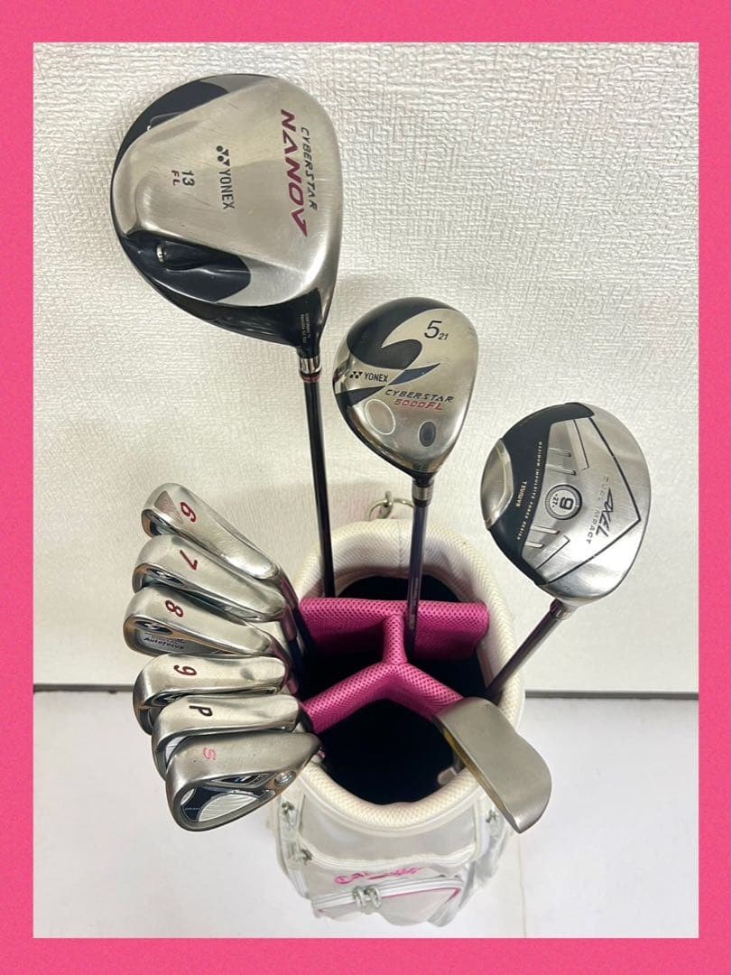 レディース！早い者勝ち！激安ゴルフクラブセット⛳️ヨネックス × ダンロップ