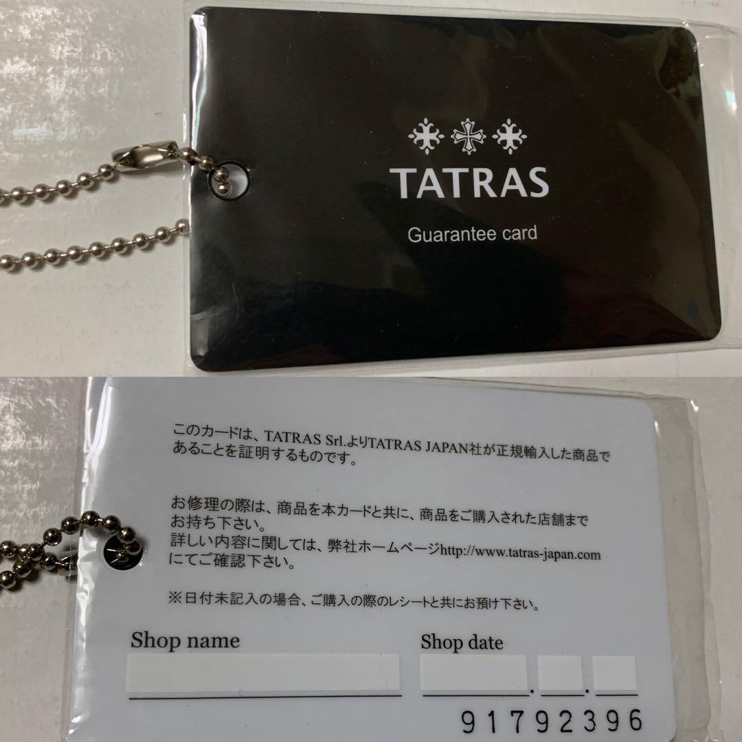 『TATRAS』KEVIN JAMES MORLEY HOODED COAT