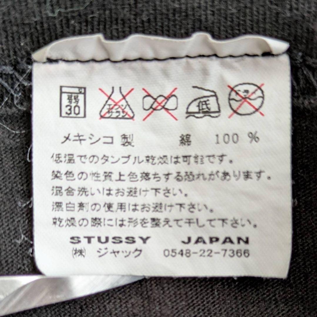 激レア✨stussy タンクトップ 希少カラー 90s メキシコ製 ヴィンテージ