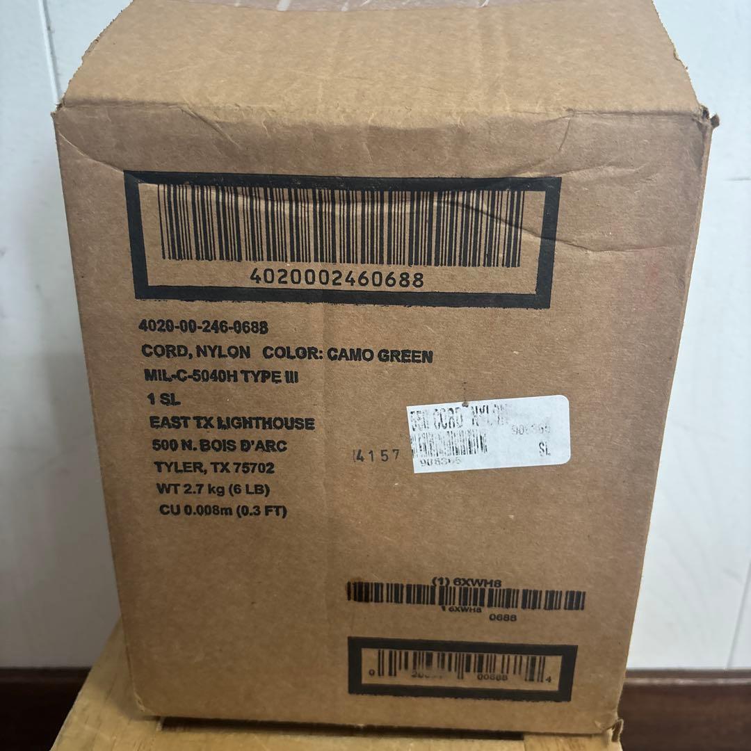 美品　米軍　実物 NYLON CORD TYPE III ナイロンパラコード　②