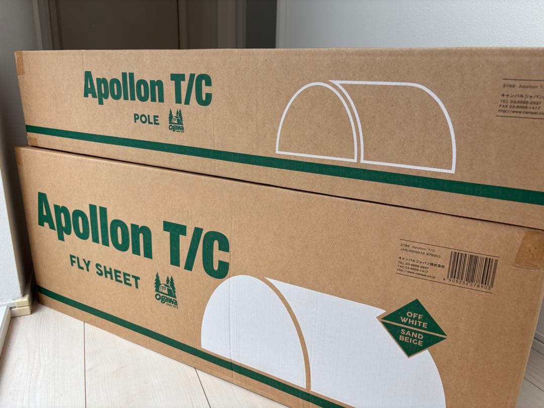 オガワ　アポロンtc ogawa アポロン