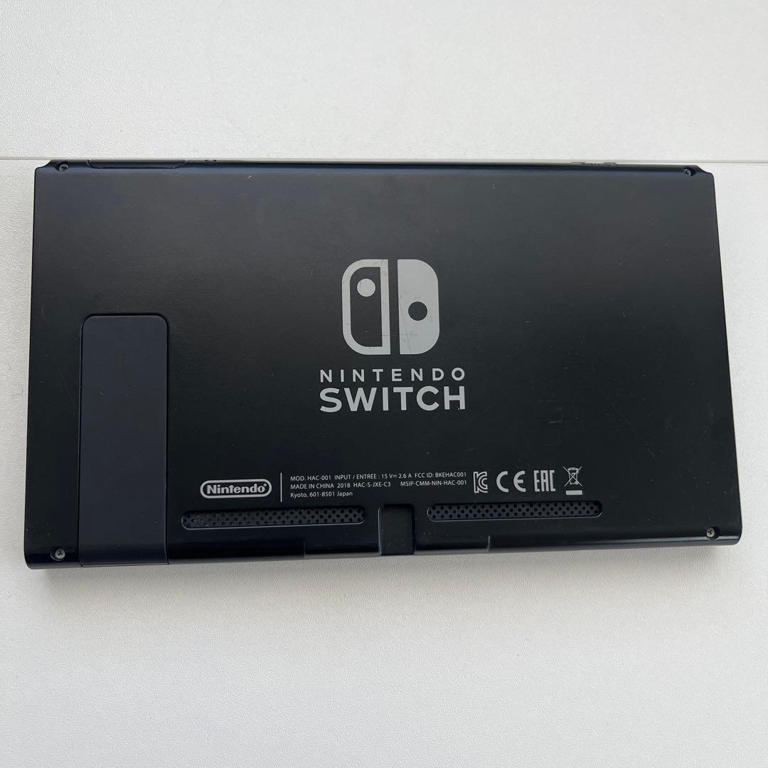 Nintendo Switch 本体 + Joy-Con + プロコントローラー