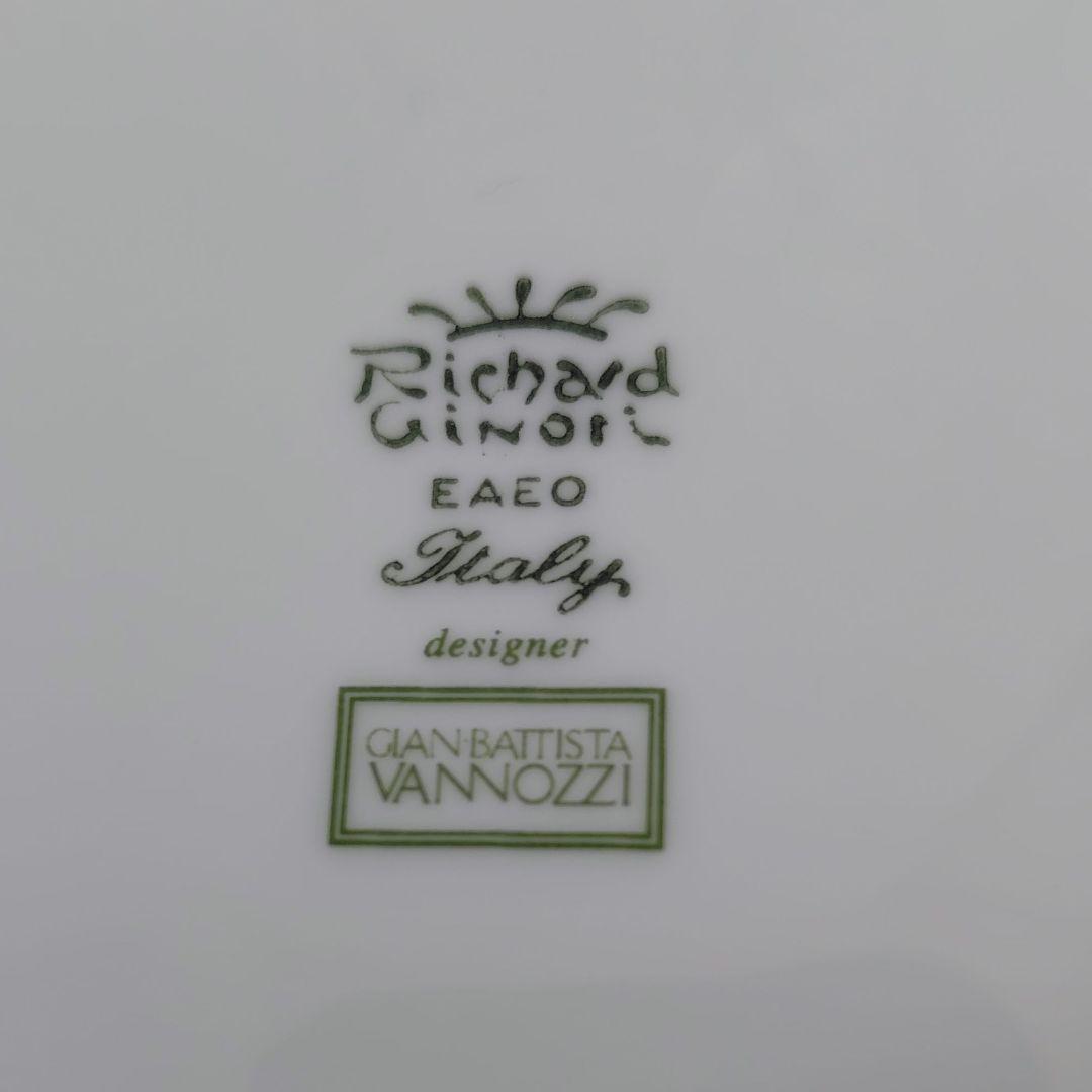 新品✾リチャードジノリ　ゴールド金色マルコポーロ　大皿　1枚　廃番