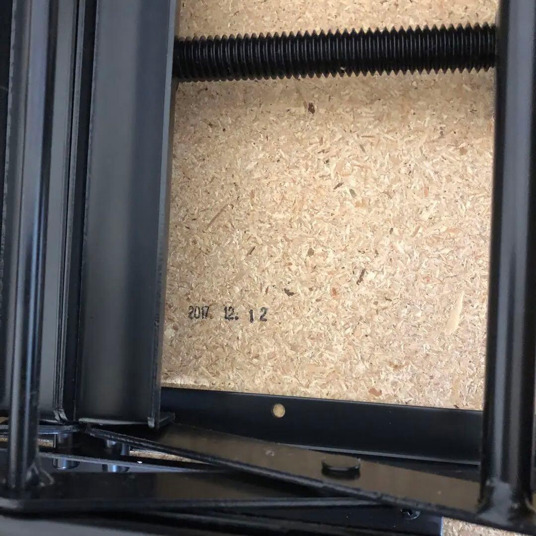 ピアノ補助ペダル　コウナン　甲南 KP-DX