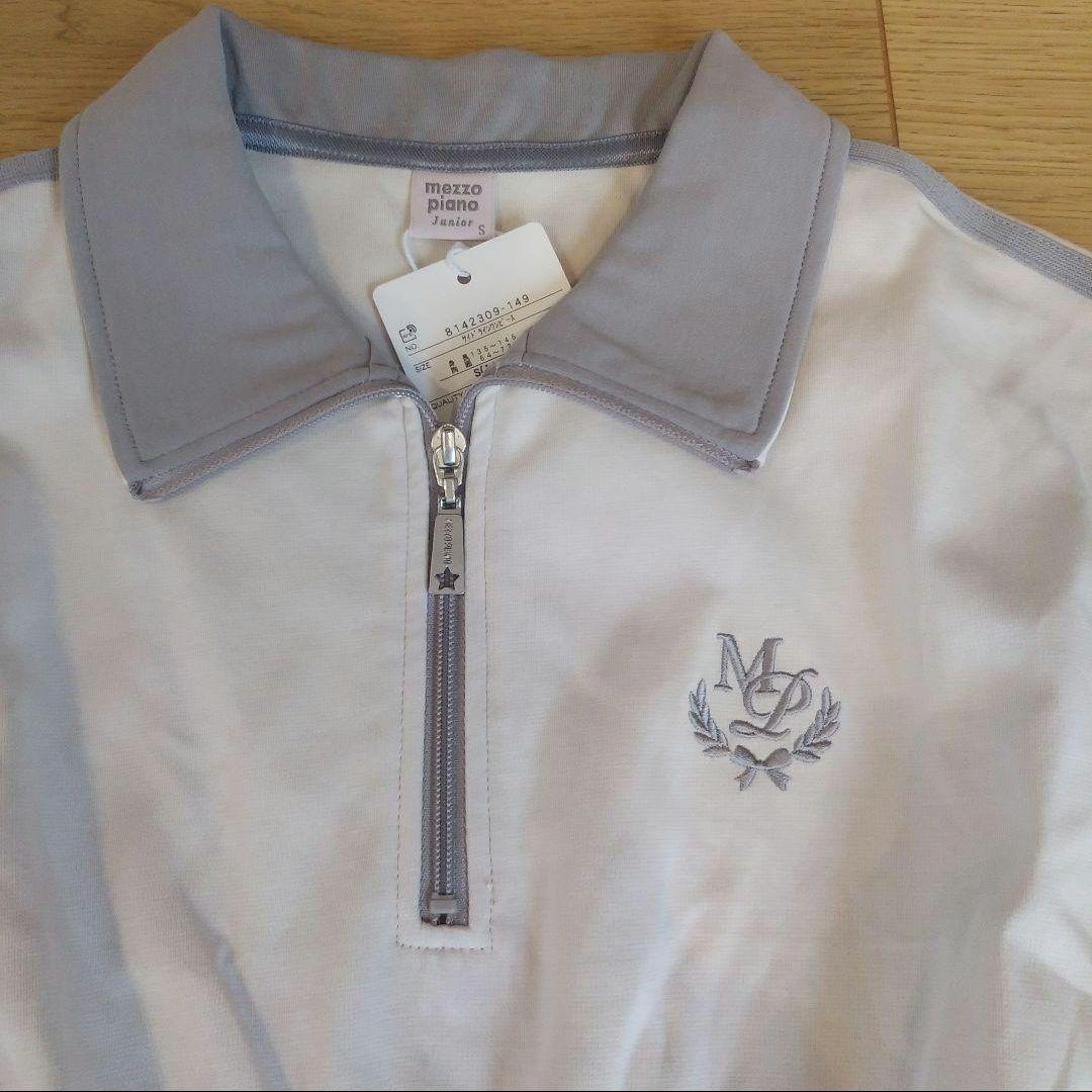 【新品タグ付】メゾピアノ　サイドラインワンピース　アイボリー　140