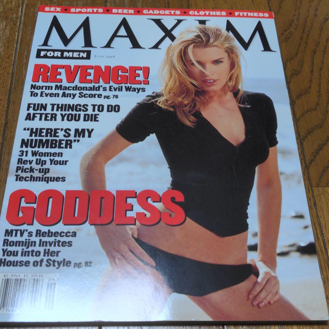 マキシム　レベッカロミン