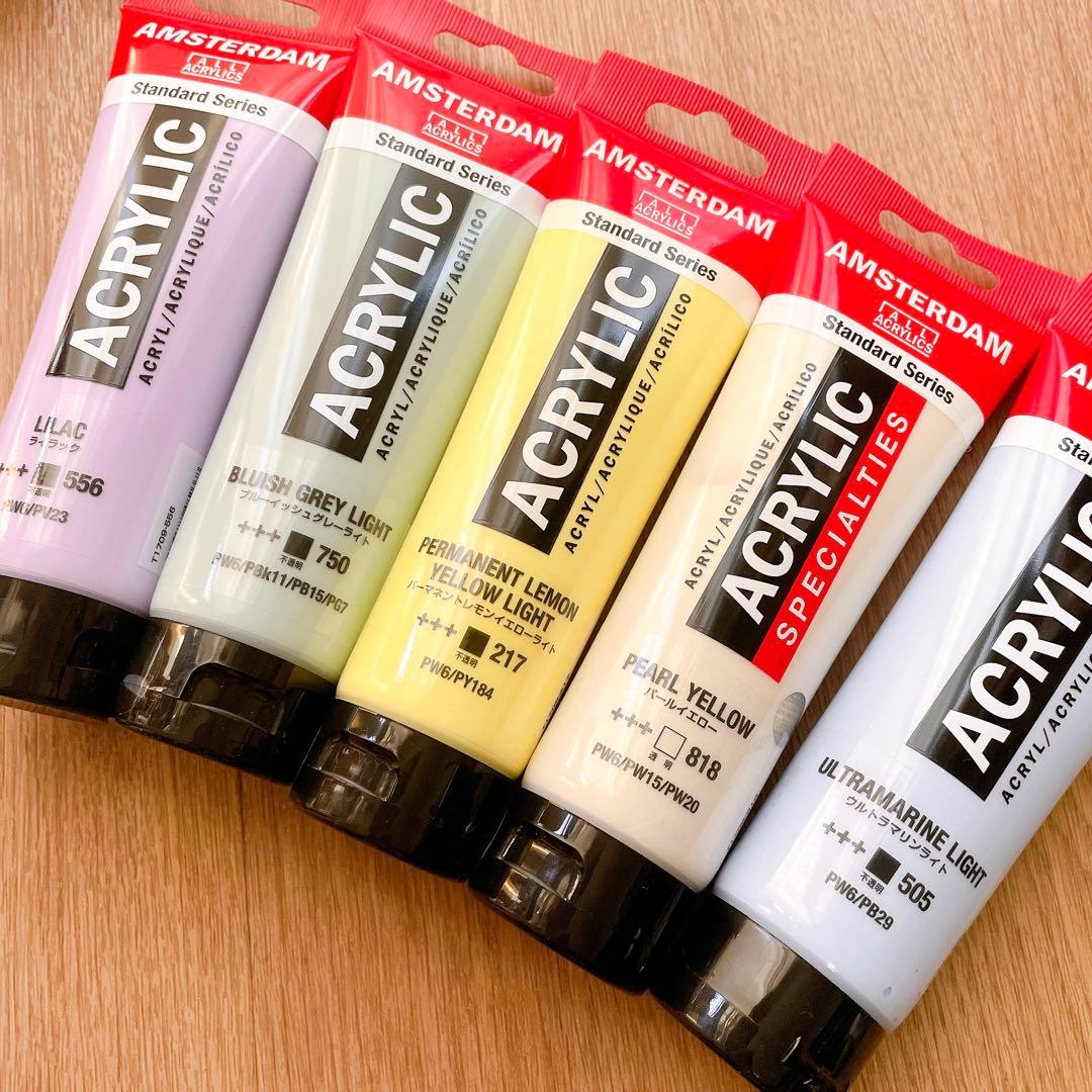 【期間限定セール中！】新品未使用 アムステルダム アクリリックH 120ml