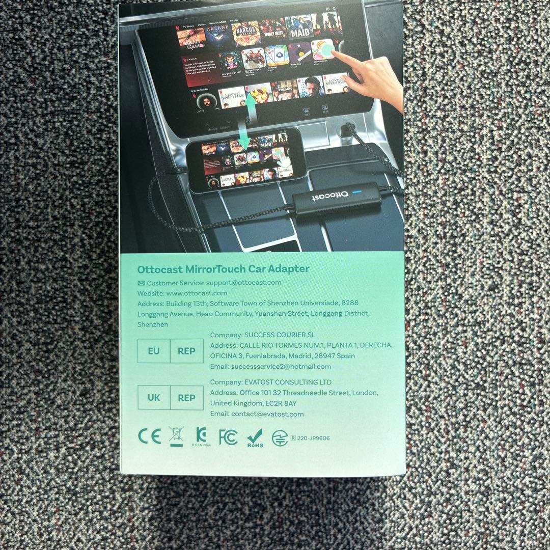 オットキャスト ミラータッチ