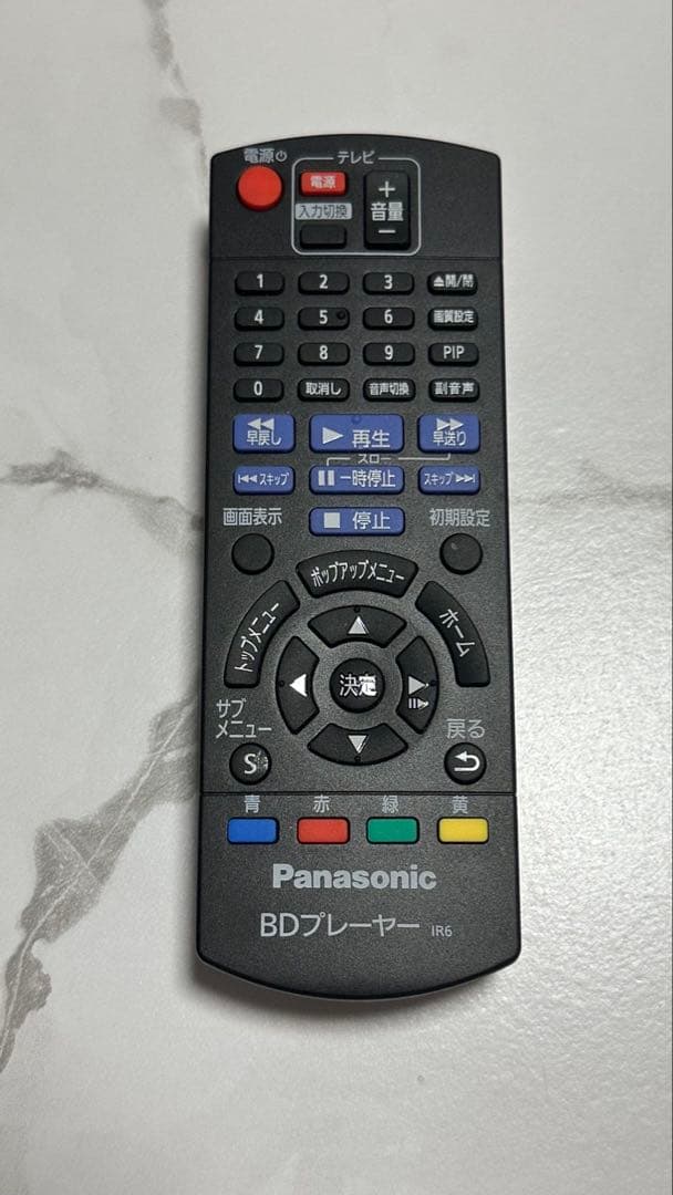 ［超美品］パナソニック DMP-BD90ブルーレイディスクプレーヤー ブラック