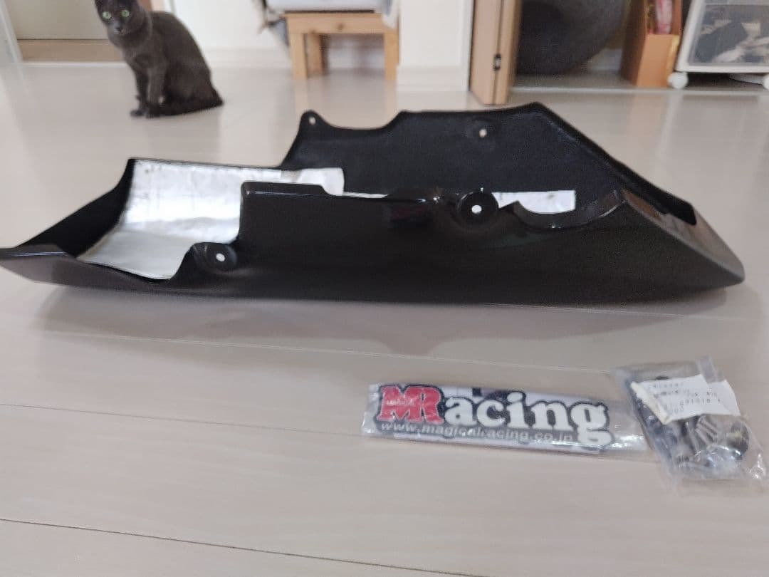 マジカルレーシング アンダーカウル cb1000r（2018〜2020）