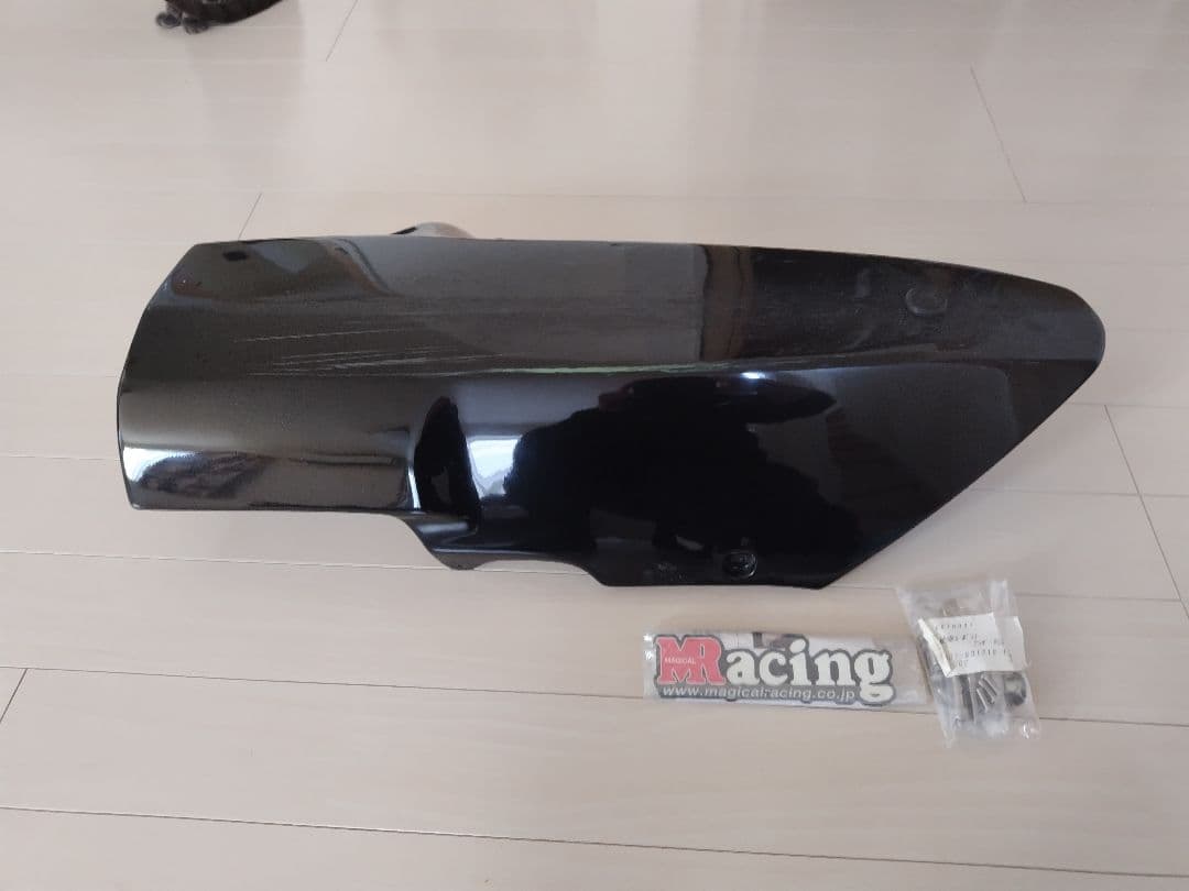 マジカルレーシング アンダーカウル cb1000r（2018〜2020）