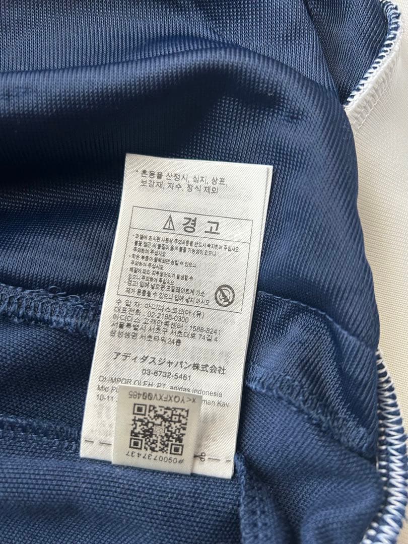 adidas ネイビー ジップアップジャケット M