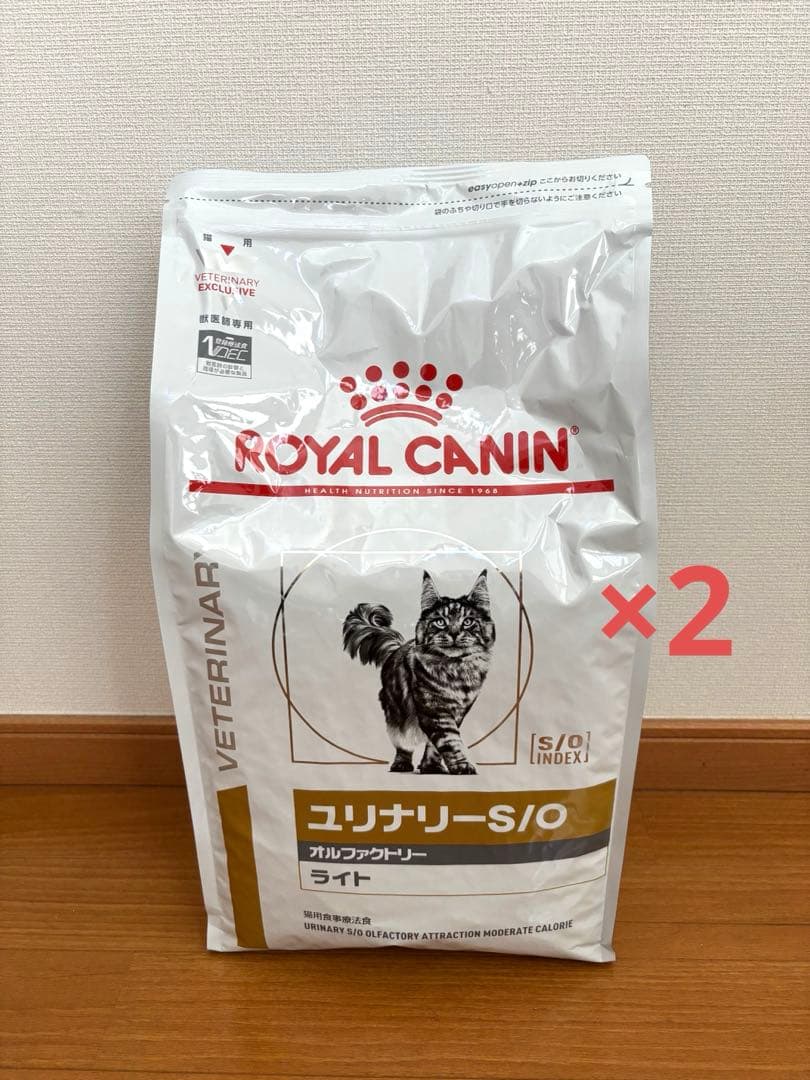 ロイヤルカナン ユリナリーS/O オルファクトリー ライト4kg×2袋