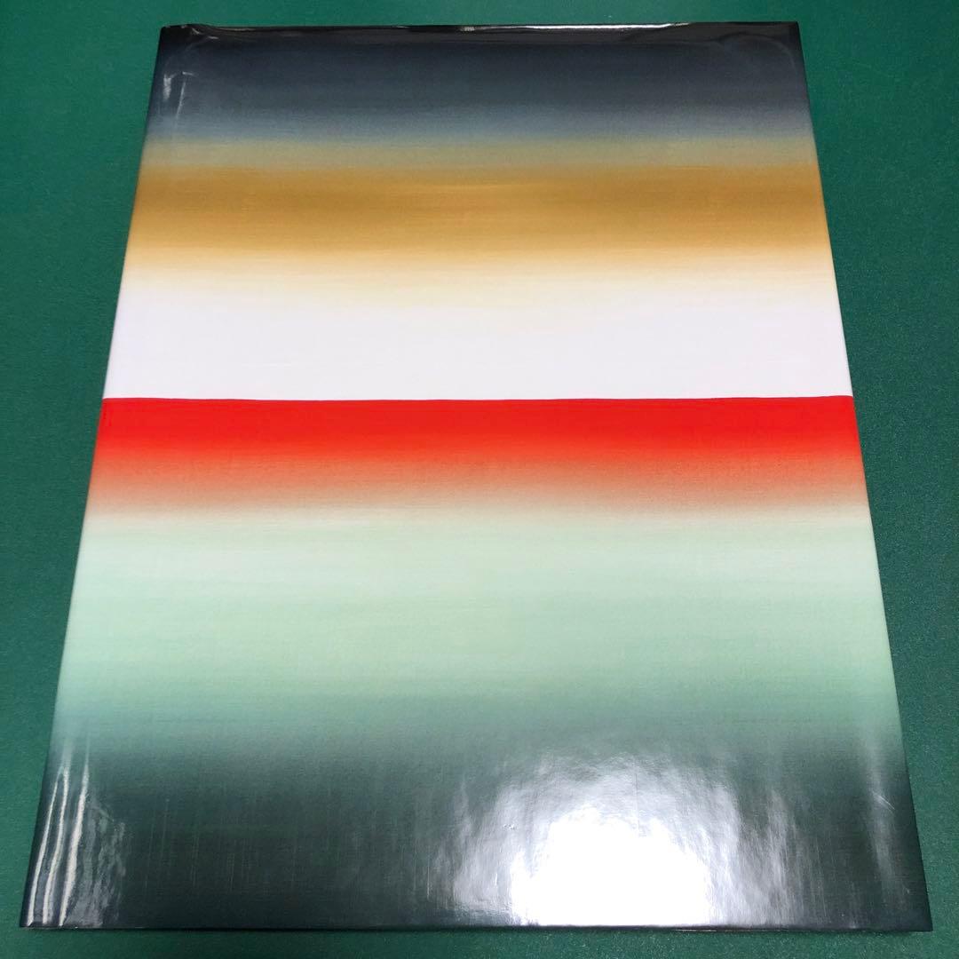 アート・デザイン・音楽 Jenny Holzer / Endgame