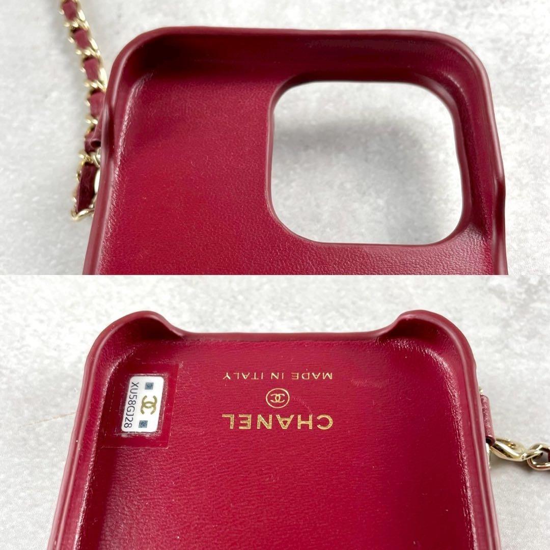 【専用】CHANEL iphoneケース キャビアスキン 13pro