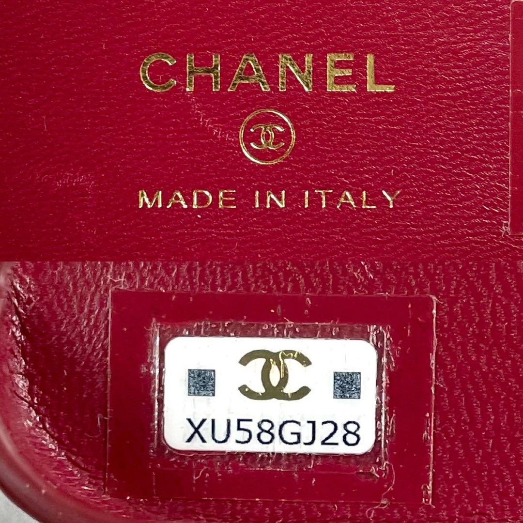 【専用】CHANEL iphoneケース キャビアスキン 13pro