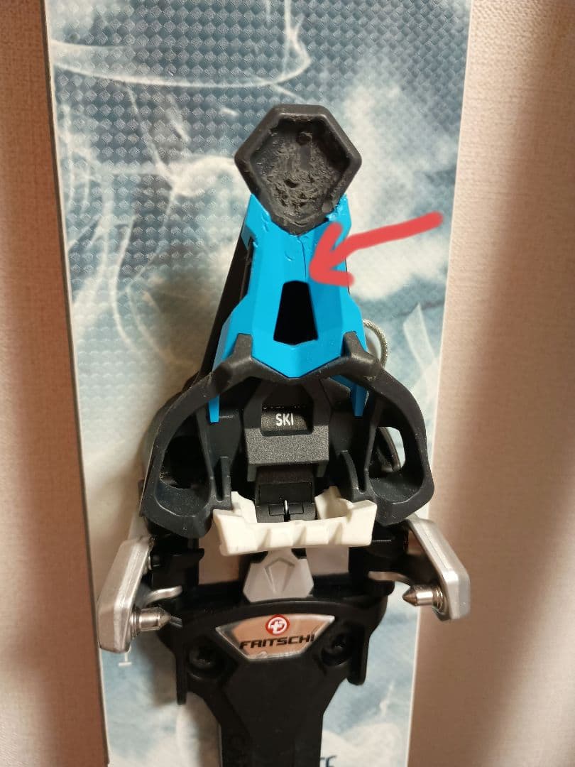 ICELANTIC nomad lite105 176cm ビンディングシール