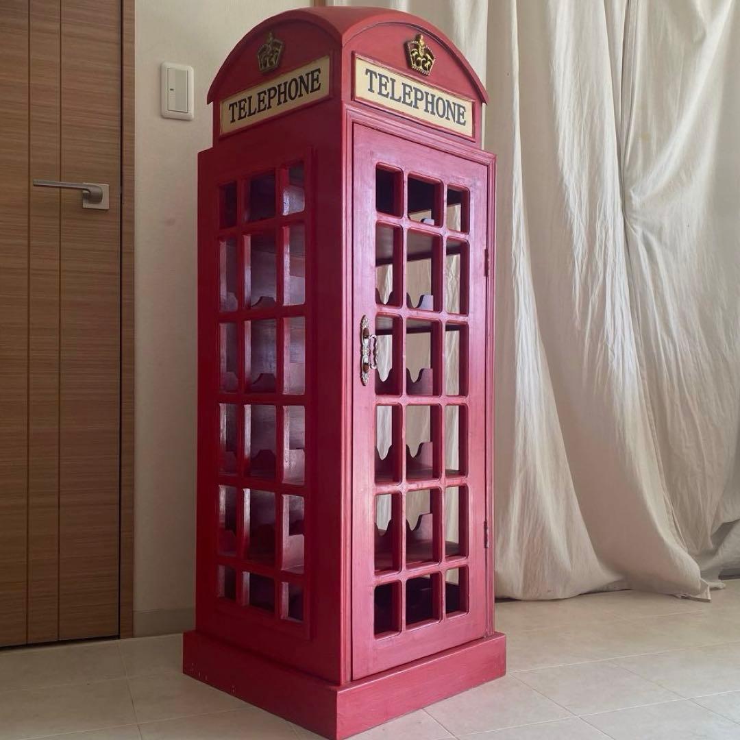 英国　アンティーク　棚　キャビネット　ワインセラー　電話ボックス　イギリス