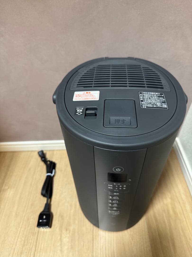 【新品・未使用】Zojirushi EE-TB60-BM スチーム式加湿器