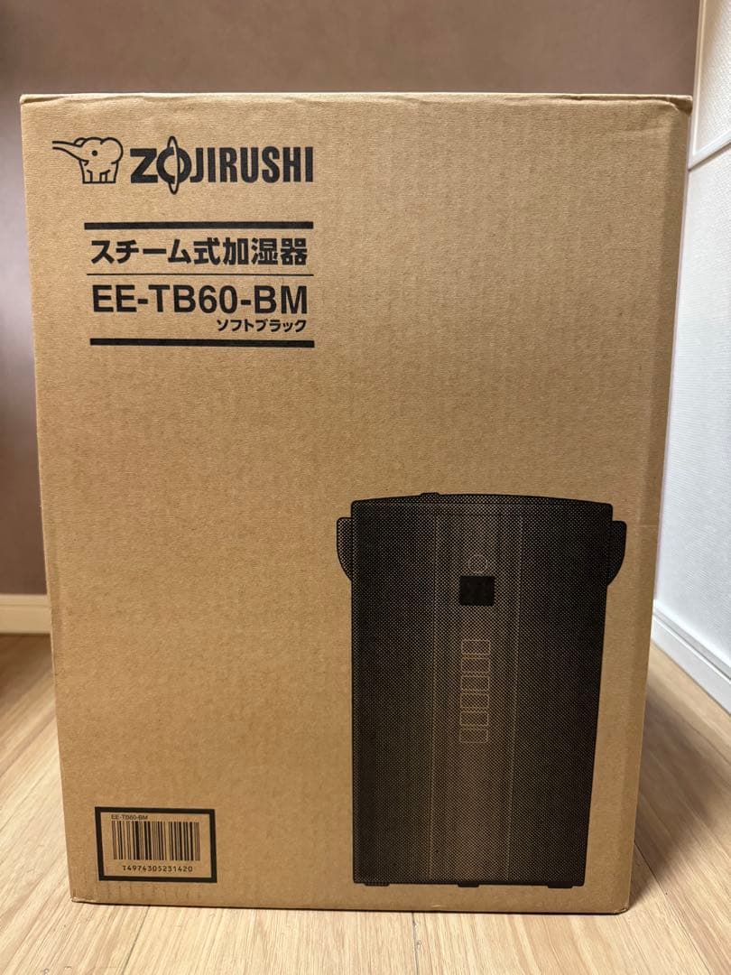 【新品・未使用】Zojirushi EE-TB60-BM スチーム式加湿器