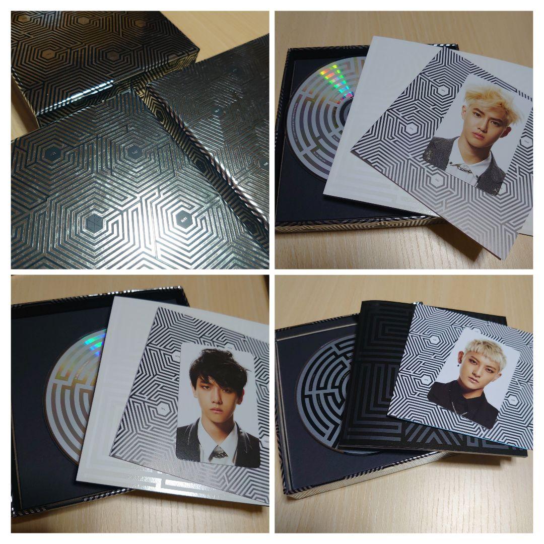 EXO CD DVD まとめ 17枚セット