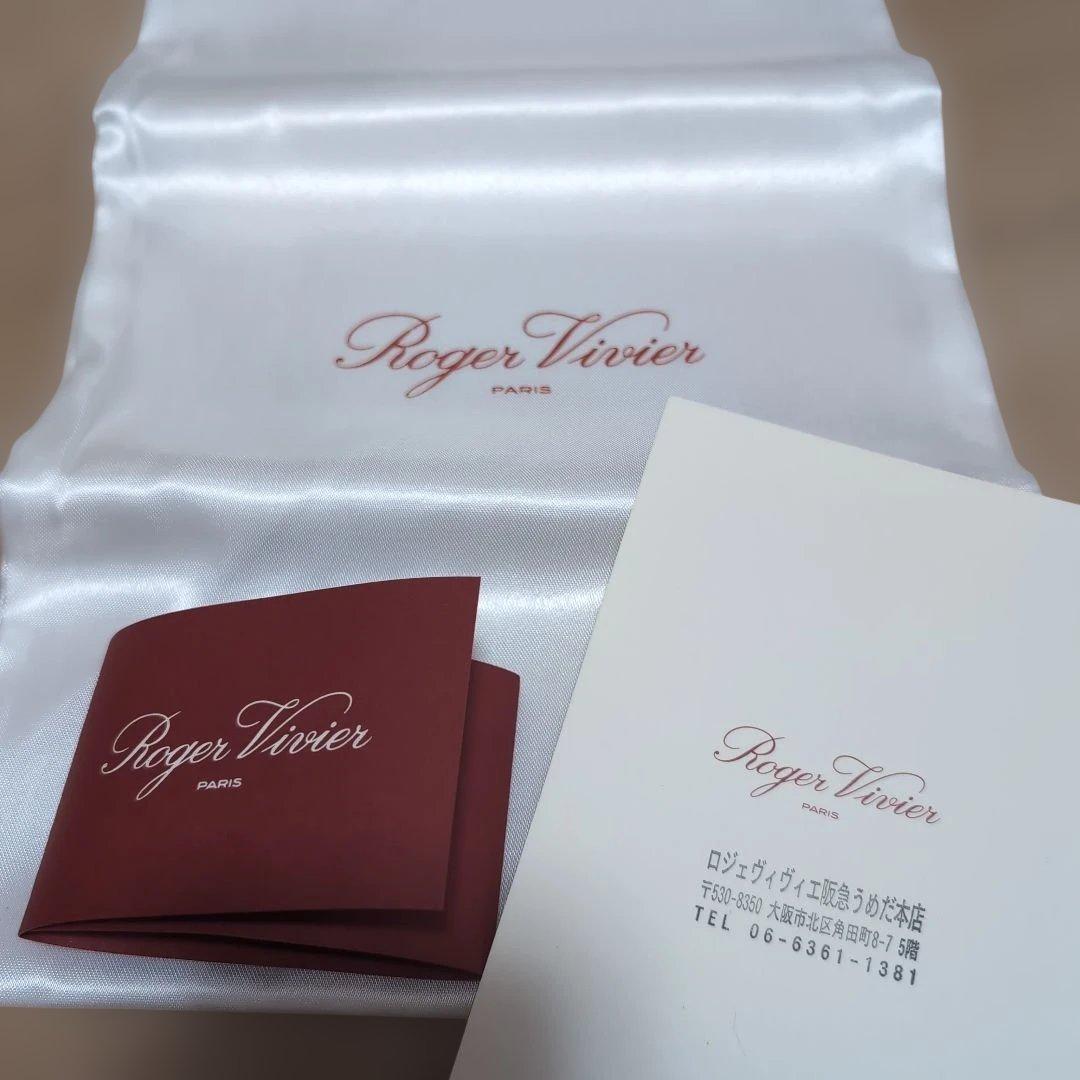 Roger Vivier Decollete Belle Vivier ブラック