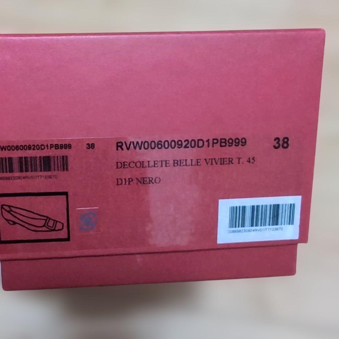 Roger Vivier Decollete Belle Vivier ブラック