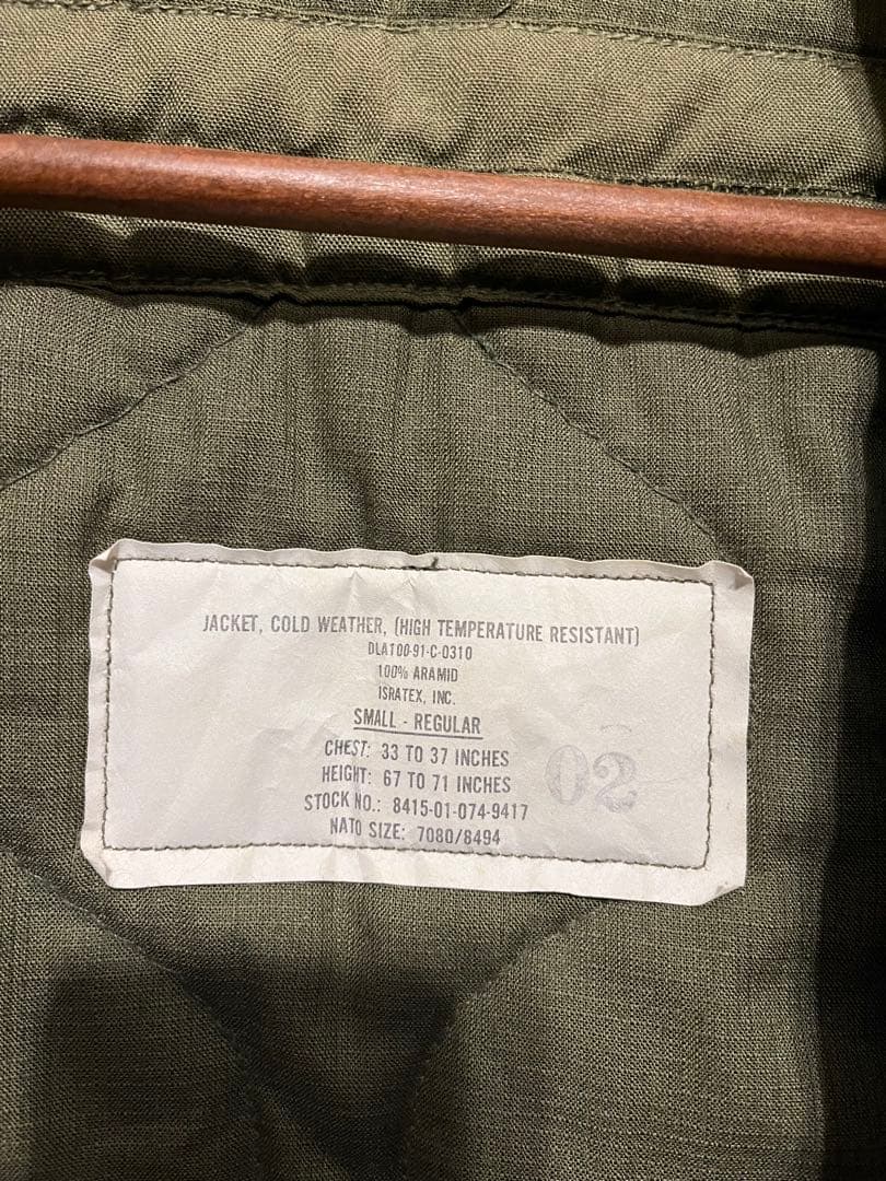 80s US Military CVC タンカースジャケット 米軍実物 支給品