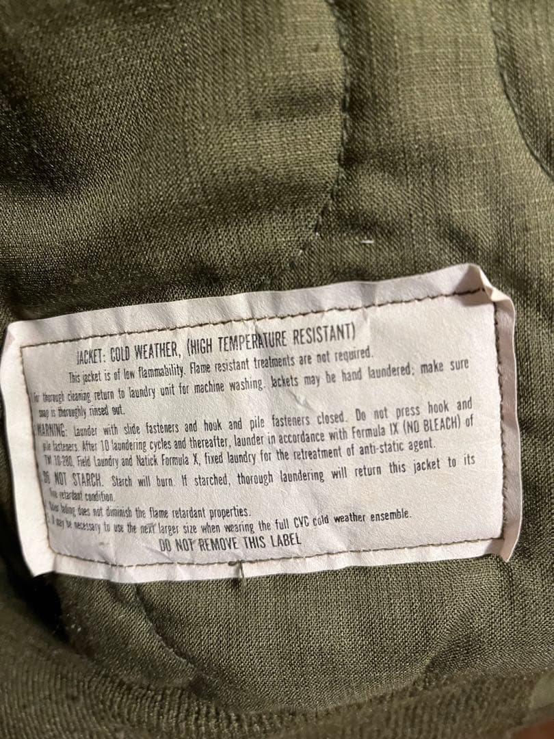 80s US Military CVC タンカースジャケット 米軍実物 支給品