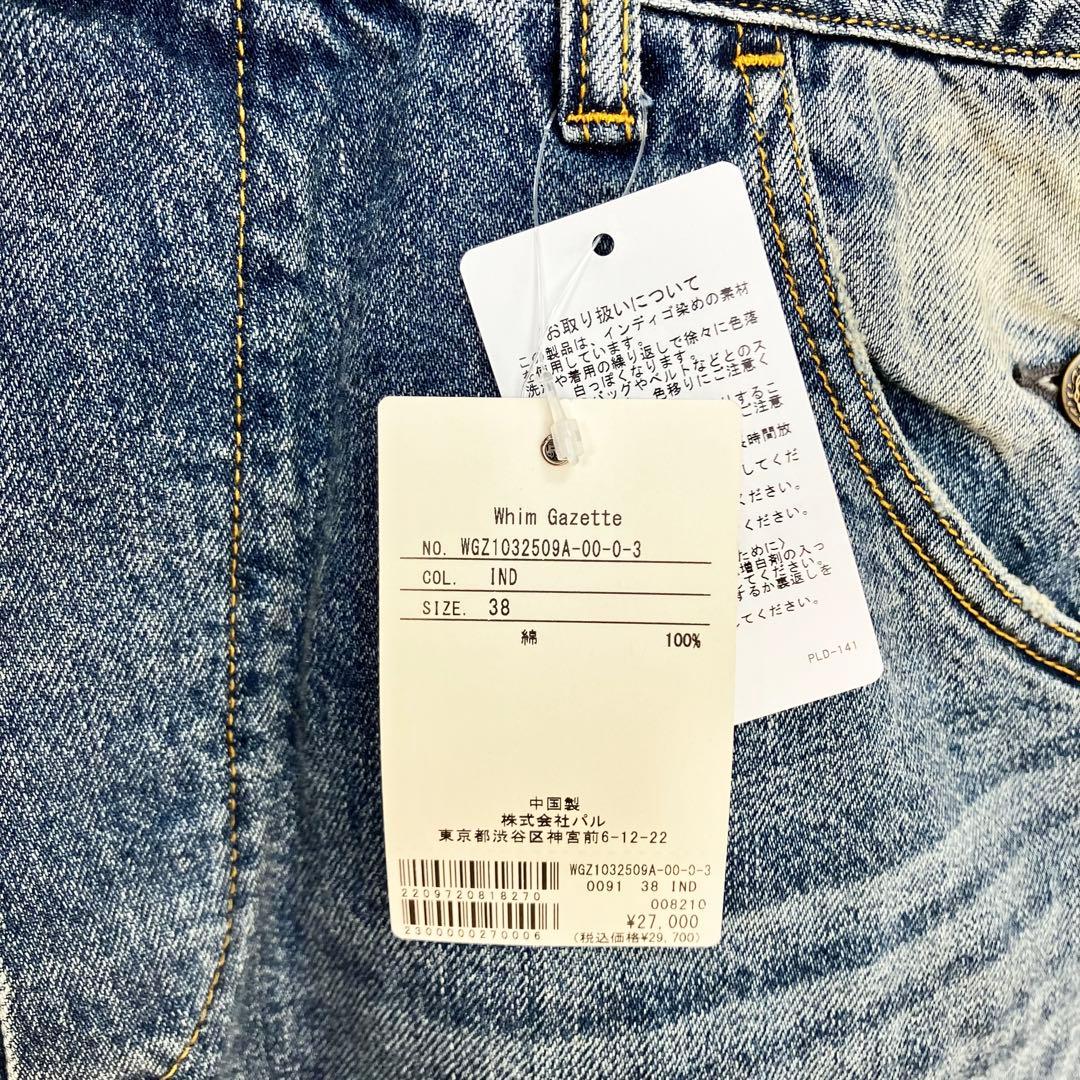 新品 Whim Gazette DENIM ALL IN ONE２　サイズ38