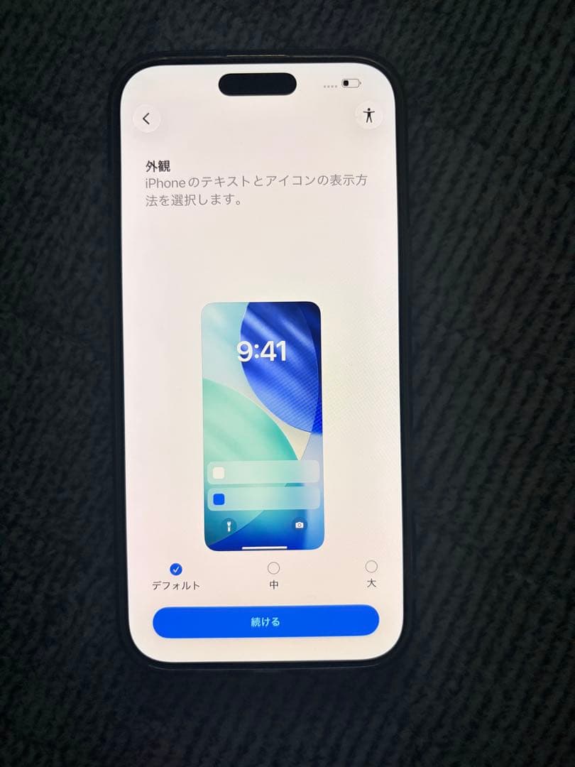 iphone16 pro max 背面割れ、画面キズ