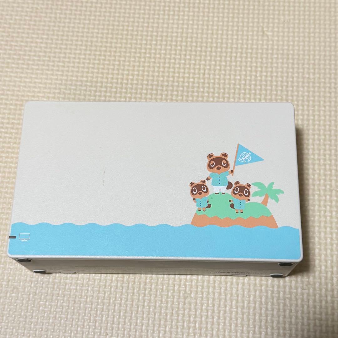 Nintendo Switch あつまれ どうぶつの森セット スイッチ あつ森