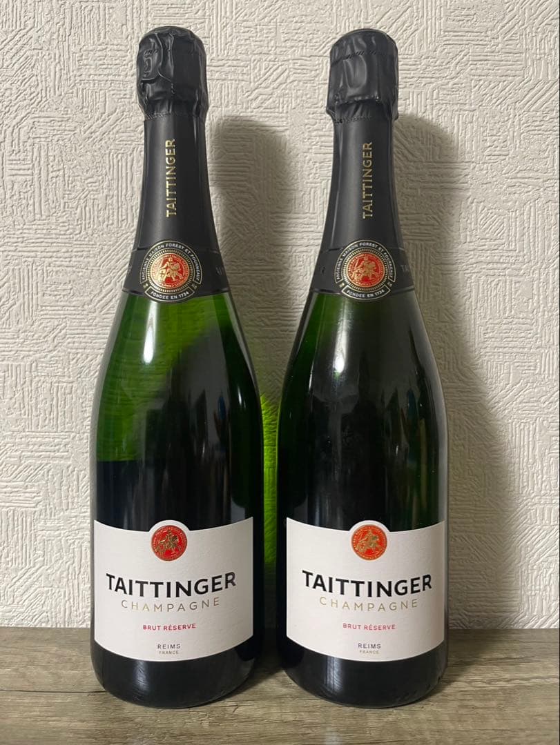 TAITTINGER ブリュット・レゼルヴ 750ml お得 な2本セット